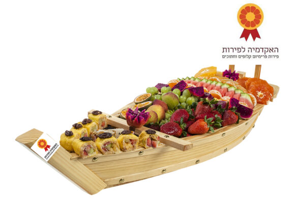 גיפטקארד בשווי 250 ש"ח למימוש באתר האקדמיה לפירות