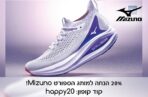 ⁦קוד קופון לרכישה באתר Green flow ב- 10%!⁩ – תמונה ⁦2⁩